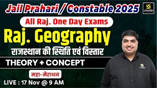 Rajasthan Geography राजस्थान की स्थिति एवं विस्तार  Constable Jail Prahari Exams  Ram Ratan Sir [upl. by Sheridan349]