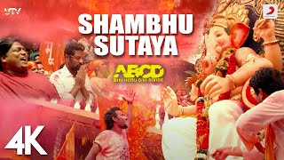 Shambhu Sutaya  Official Music Video  Anybody Can Dance ABCD  Ganesh Chaturthi Song  4K Video [upl. by Edniya529]