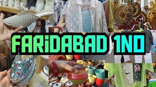 1no market Faridabad nit 1 Faridabad एक नंबर मार्केट यहां से सस्ता और कहां दिल्ली से भी सस्ता🩳👘🥻 [upl. by Kolodgie]