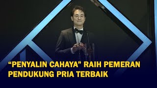 Jerome Kurnia Menang Pemeran Pendukung Pria Terbaik FFI 2021 [upl. by Eelanaj162]