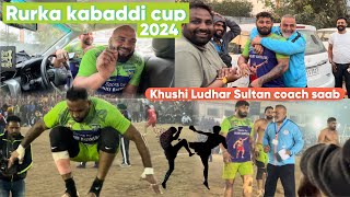 Rurka kabaddi cup 2024  sultan khushi ludhar aman lopo  Shahkot Lions 🦁  vlog [upl. by Mezoff]