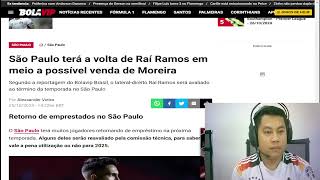 São Paulo terá a volta de Raí Ramos em meio a possível venda de Moreira [upl. by Eidorb]