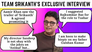 Bhushan Kumar REACTS to divorce rumours with wife Divya Khosla Team Srikanths EXCLUSIVE interview [upl. by Athenian919]