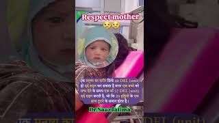 Normal delivery by dr naaz mam delivery youtubeshorts babydocter newbornbaby mybaby [upl. by Ydnarb933]