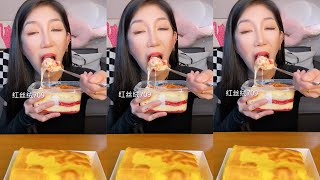 ASMR Dessert Mukbang Eating Cake  Mukbang Eating Show💗🍰🧁 [upl. by Ives]