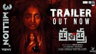 Tantra  Official Trailer  Ananya Nagalla amp Dhanush Raghumudri  Saloni  Srinivas Gopisetti [upl. by Sissie]