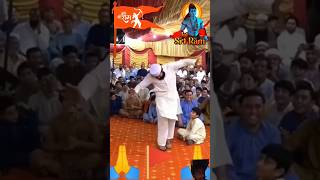 Ram ji ki albeli sarkar hona 🙏🙏ram ji ke bhajan short song ramterigangamaili ramji trending [upl. by Plante]