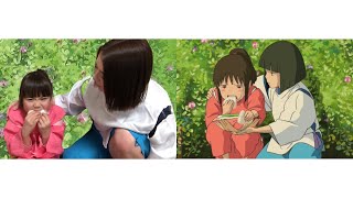 千と千尋の神隠しの名シーンを親子で再現してみた【Spirited away】 [upl. by Annabella]