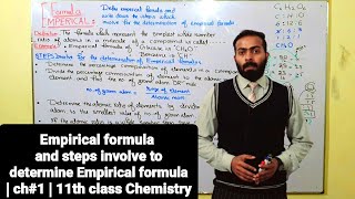 Empirical formula and steps involve to determine Empirical formula  ch1  11th class Chemistry [upl. by Eendyc]