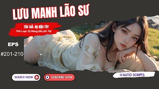 🔥Lưu Manh Lão Sư ★ Chương 201210 ★ Audio Truyện [upl. by Gearard296]