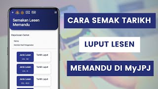 Cara Semak Tarikh Luput Lesen Memandu Di MyJPJ App Secara Online  PSV GDL B2 D [upl. by Bradly624]