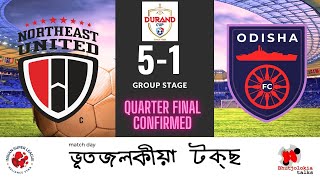 YES quarterfinal  Match Discuss  NORTHEAST UNITED vs ODISHA FC  durandcup football neufc [upl. by Gertrud839]