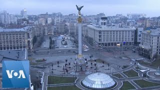 Air Raid Sirens Heard in Kyiv [upl. by Whitman51]