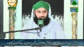 Madani Qaida Lesson 13  Learn Quran with Tajweed [upl. by Brannon]