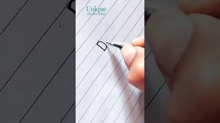 Calligraphy with a GEL PEN MustSee Handwriting [upl. by Rysler]