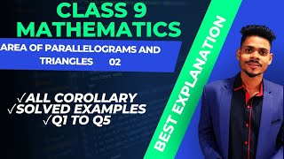 Class 9 mathsparallelograms and trianglesArea of all corollarysolved example q1 to q5rs aggarwal [upl. by Auqinihs]