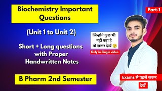 Biochemistry b pharm 2nd semester important questions। Short amp long Questions। Part1। Shahruddin। [upl. by Derry]