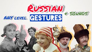 Russian gestures and sounds any level Learn Russian [upl. by Irahk]