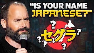 Last Names  Tom Segura Stand Up Comedy  quotDisgracefulquot on Netflix [upl. by Marfe]