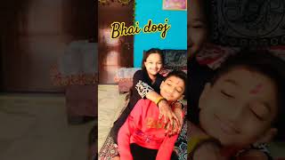 Bhai dooj ♥️😊👍👌💯like subscribe ytstuido siblings shortvideo share [upl. by Bradshaw953]