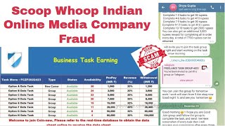 ⚠️ Warning  Scoop Whoop Indian Online Media Company Fraud  Cyber Crime [upl. by Amoritta]