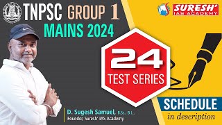 TNPSC  GROUPI MAINS  TEST SCHEDULE  Suresh IAS Academy [upl. by Akim]