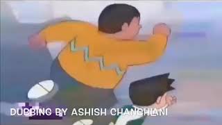 Doraemon dub ep 3 by Ashish chanchlani vines [upl. by Etan]