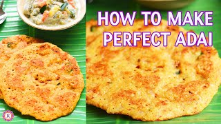 The Best Adai Recipe Youll Ever Taste  Easy to Follow Video [upl. by Ramor887]