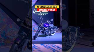 Royal Enfield Goan Classic 350 Unveiled in India  BikeWale shorts goanclassic350 [upl. by Leonhard]