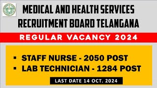 Govt job Vacancy 2024  Lab Technician 1284 Post  Staff Nurse 2050 post  Full Notification [upl. by Tristis]