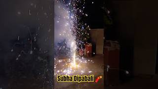 Boom💥 ytshorts firecracker music beats typebeat phonk diwalispecial piyali226 [upl. by Simaj]