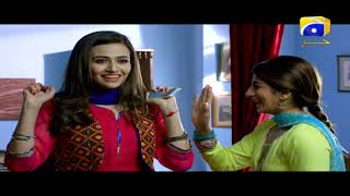 Romeo Weds Heer  Episode 04 Best Moments  HAR PAL GEO [upl. by Ranilopa]