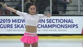 Midwestern sectional senior ladies SP Hanna Harrell [upl. by Hyacinthie741]