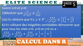 2SMATHS CALCUL DANS R Exercice sur les démonstrations 🔥🔥 [upl. by Ardene]