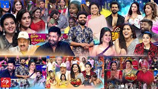 All in One Super Entertainer Promo  30th March 2023  Rashmi GautamSumakanakalaIndraja [upl. by Nylinnej]