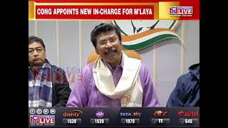 Tamil Nadu Congress MP Chellankumar appointed Meghalaya incharge [upl. by Quintin957]