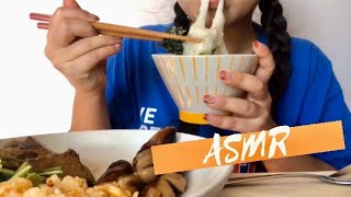 ASMR 咀嚼音 キムチチャーハンやお餅モッパン Kimchi Rice and Mochi Mukbang [upl. by Vanderhoek]