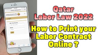 How to print a copy of your Employment Contract in Qatar [upl. by Inihor]