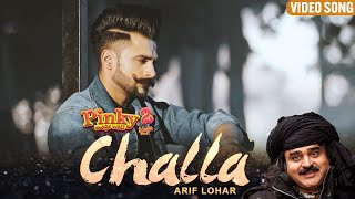 Challa Video Song  Pinky Moge Wali 2  Gurneet Dosanjh  Neha Malik  Punjabi Breakup Song  FFR [upl. by Fatma]