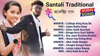 New Santali Traditional Song 2024  New Santali Song 2024  Santali Non Stop Traditional Song 2024 [upl. by Moreen300]