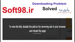 Soft98irDownloading Problem Solvedऐसे करोगे भाई तो पक्का download होगा [upl. by Aketal]