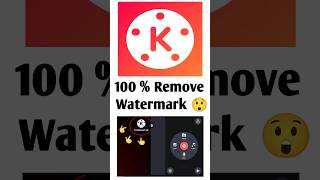 kinemaster without watermark kaise download karen 😲  kinemaster without watermark download 2023 [upl. by Valda802]