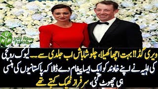 Luke Ronchi Wife Message On Social Media [upl. by Behlau]