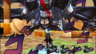 Using Epilogue quotHugequot Satanael Vs Wakaba  Persona 5 Royal [upl. by Fanechka74]