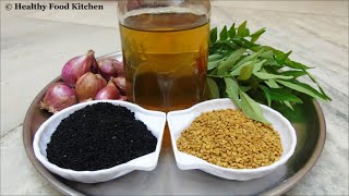 Homemade Herbal Hair OilOil for Faster Hair GrowthHerbal Hair Oil for Thicker HairOnion Hair Oil [upl. by Bodnar698]