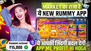 💸₹399 Bonus  new rummy app today  new rummy app  new rummy earning app today  dragn vs tiger [upl. by Arlyne21]