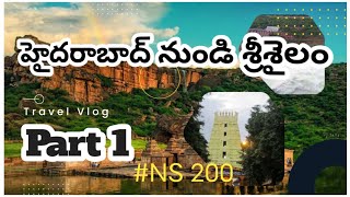 Hyderabad to srisailam temple ns200 bike ride ns 200 [upl. by Byram]