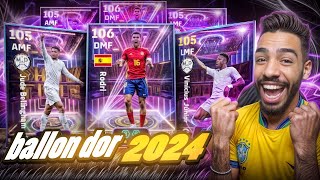 I OPENED THE BALLON DOR SHOWTIME PACK 🔥 RODRI  VINICIUS  BELINGHAM 🔥 efootball 25 mobile [upl. by Gine375]