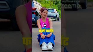 Kya tum mere ganda rahana chahoge 😂  Instagram Funny Comments  Comedy King  shortsviralroast [upl. by Janis796]