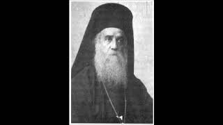 Δοξαστικον Αγιου Νεκταριου St Nektarios Doxastikon Byzantine Music Chanting Antonios Kehagias NYC [upl. by Akelahs]